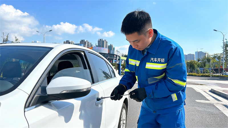 呼和浩特 汽车开锁